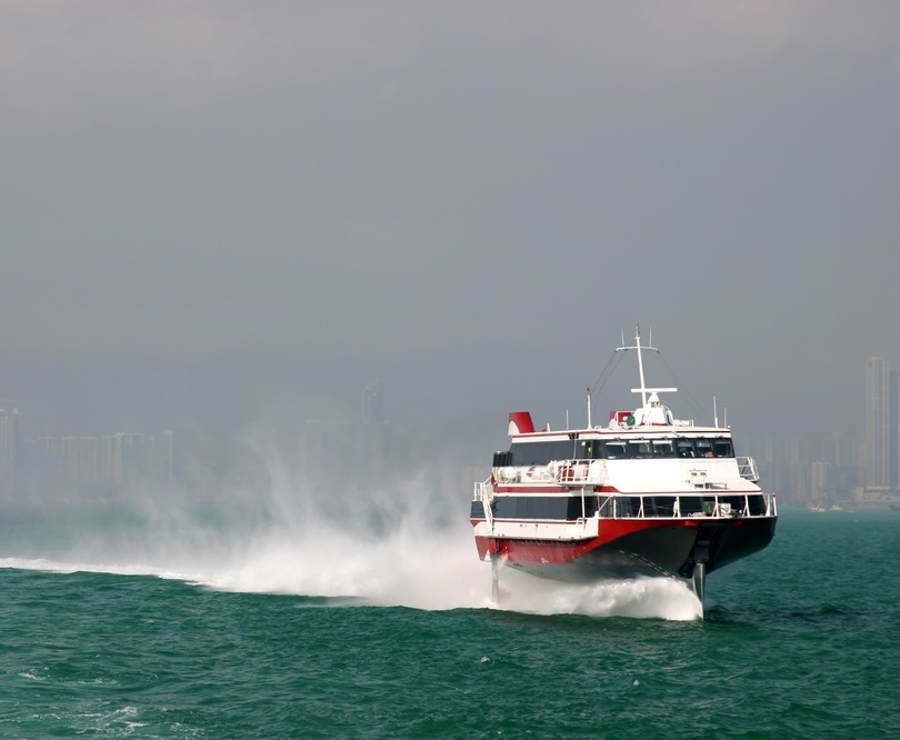 Macau Ferry