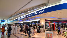 Dubai Airport