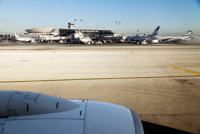 Ben Gurion Airport, Tel Aviv