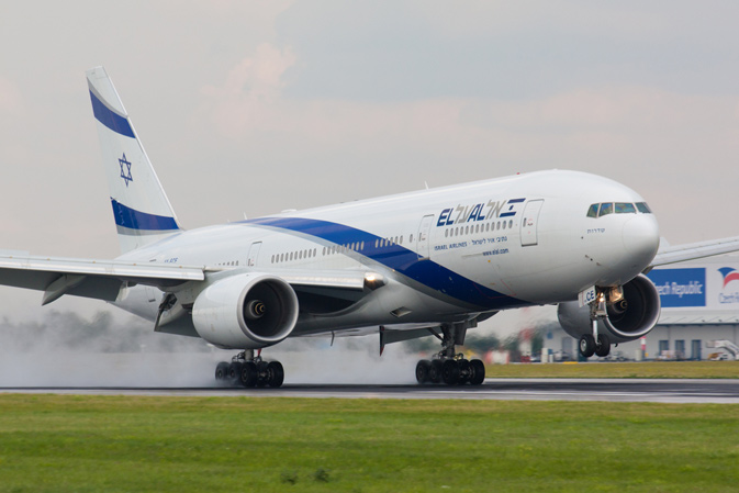 El Al