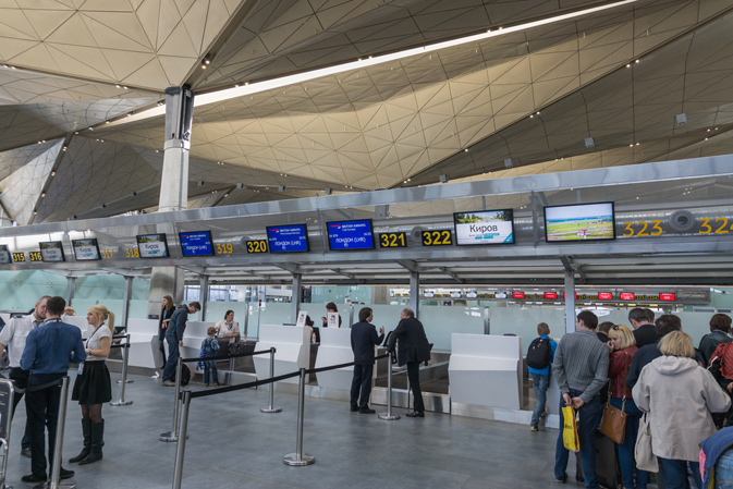 Pulkovo Airport, St. Petersburg