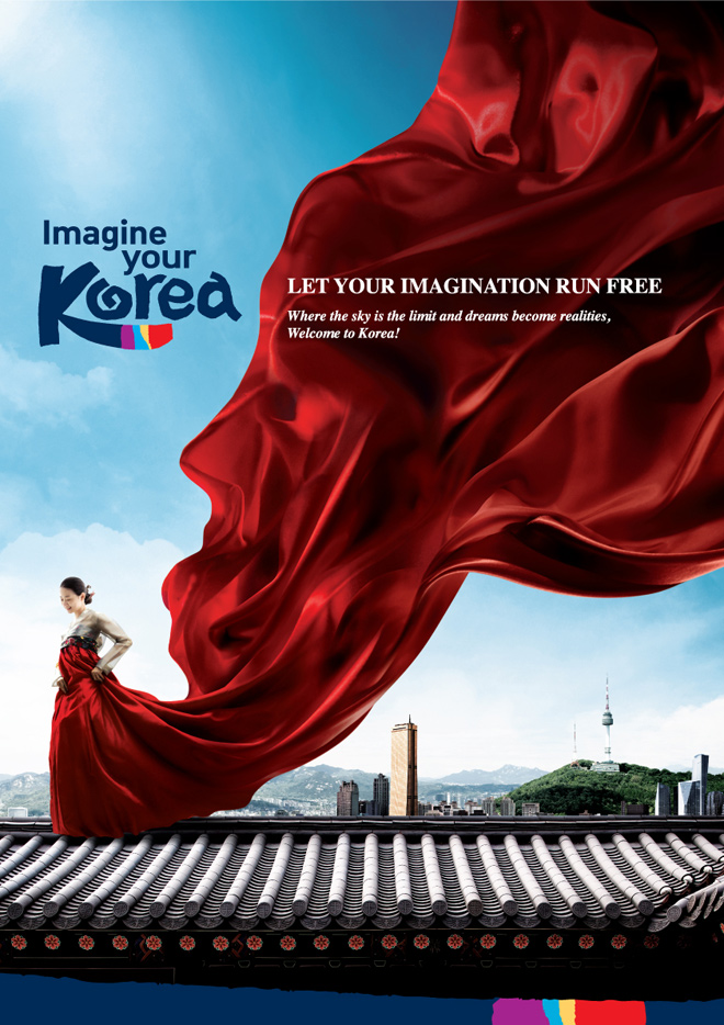 Korea Tourism Organization