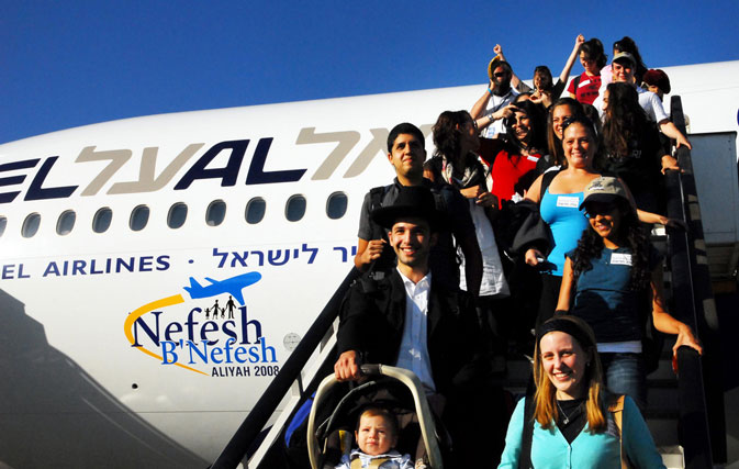 EL AL launches contest for travel agents with 6 draws.