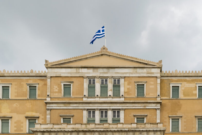 Greece says only a few details left before finalizing bailout deal