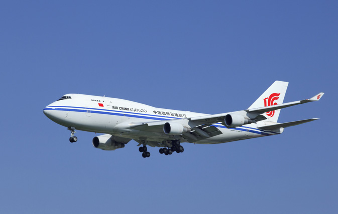 Air China launches Montreal to Beijing nonstop flights