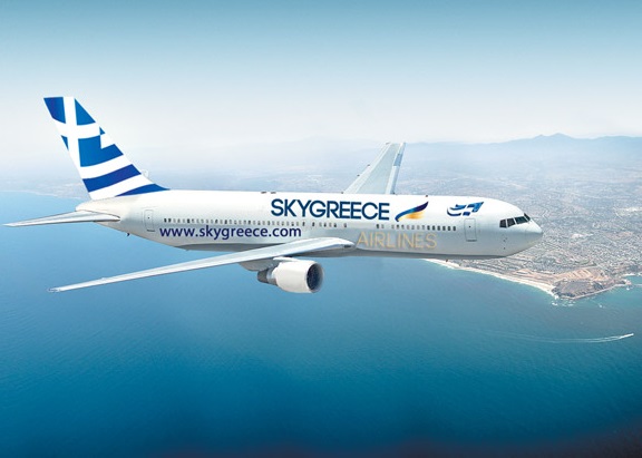 SkyGreece