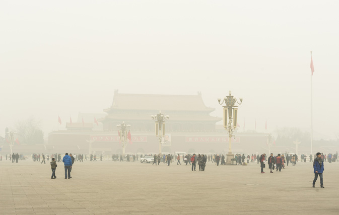 Beijing air pollution reaches extremely hazardous levels