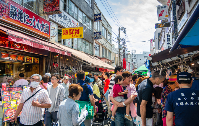 Tokyo's Tsukiji fish market holds final New Year auction before making way for development