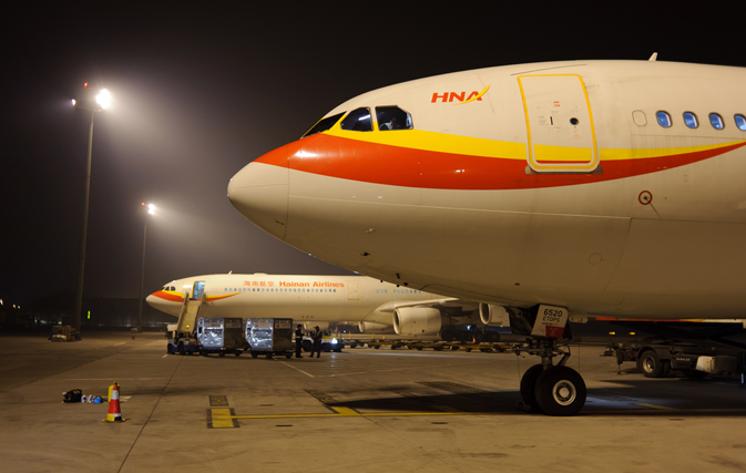 Hainan Airlines gears up for Calgary-Beijing route starting June 30