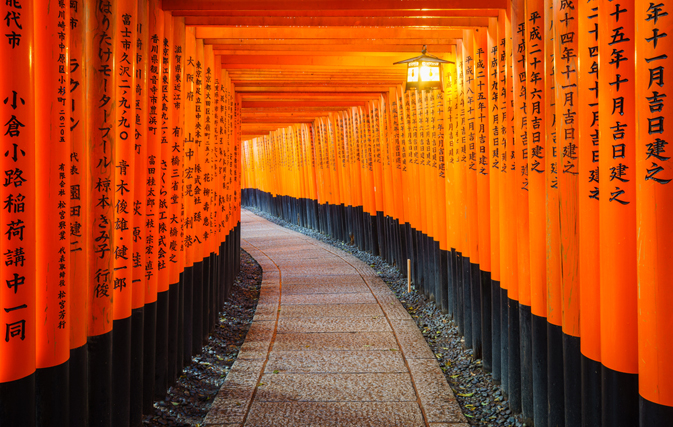 Specially priced 6-day Japan trip with Super Value Tours