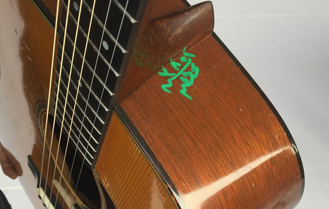 Egypt airport officials deface Bryan Adams’ guitar