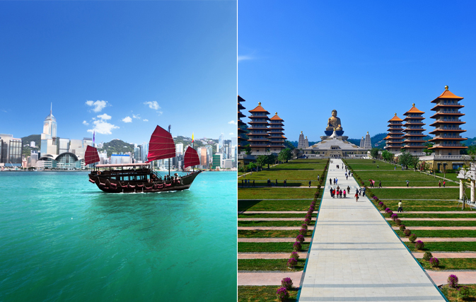 Hong Kong and Taiwan launch first-ever tourism partnership