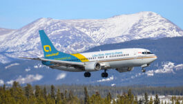 Discount travel operator NewLeaf ready for second relaunch