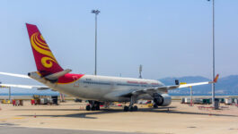 Hong Kong Airlines drops commission to 3%