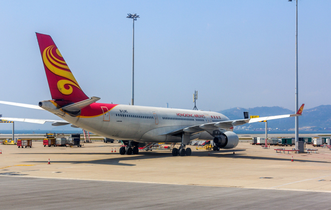 Hong Kong Airlines drops commission to 3%