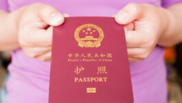 Stamp of disapproval: Border official scrawls F-bomb in Chinese passport