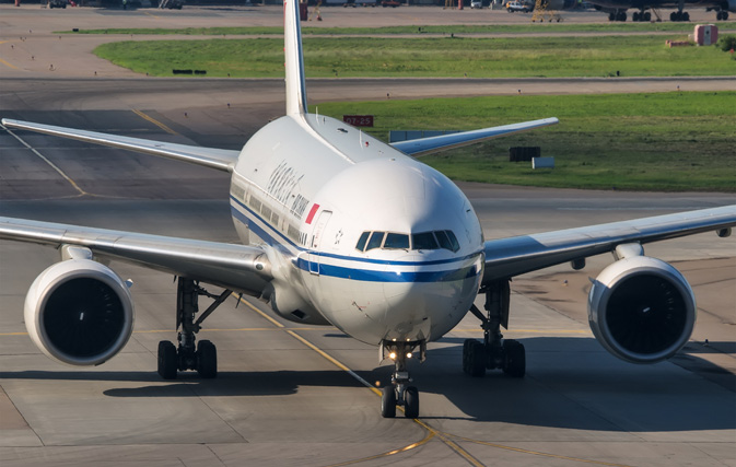 Air China removes mag with racist article about London