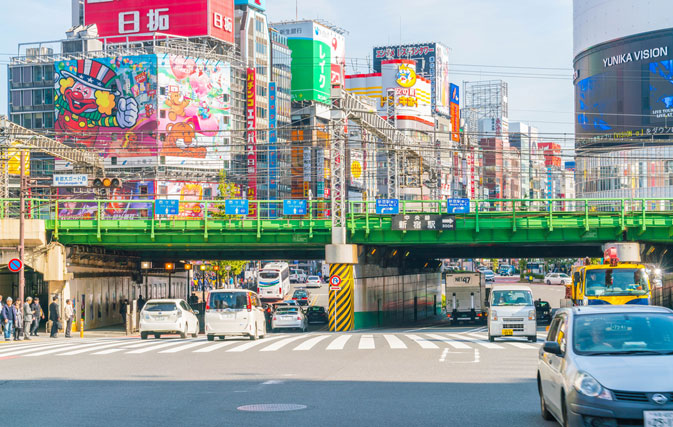 ‘Watch others when washing’: Japan unveils 26 new tourist signs