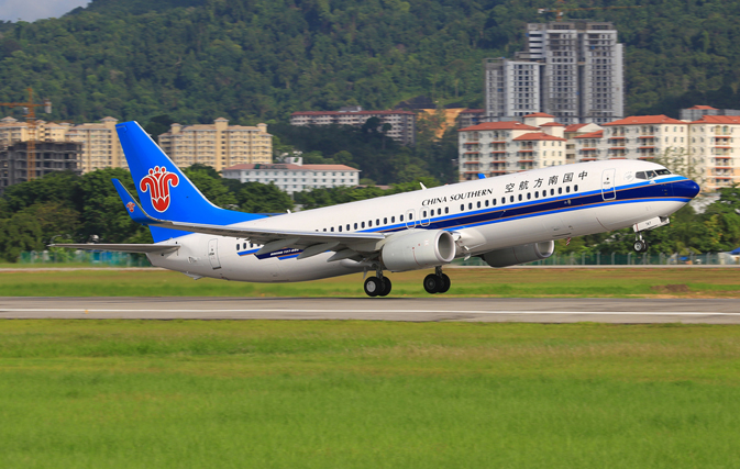 American Airlines eyes the China market with $200 million stake in China Southern Airlines