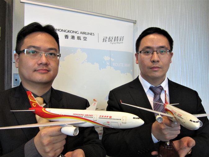 David Du and Benjamin Li, Hong Kong Airlines