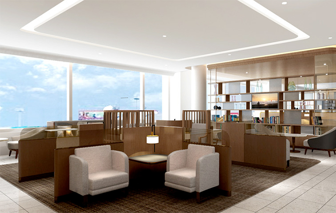 Hainan Airlines to open VIP Lounge at Beijing Airport