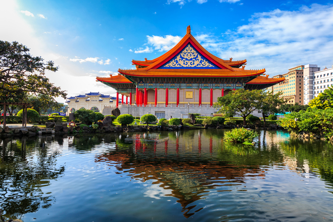 National Theater and Guanghua Ponds, Taipei, Taiwan