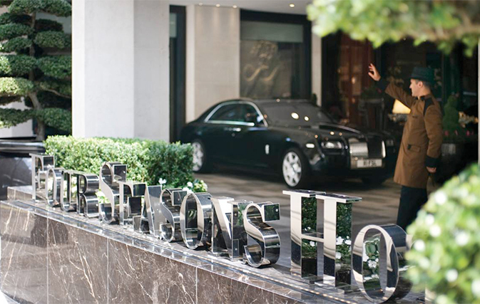 Four Seasons Hotel London at Park Lane