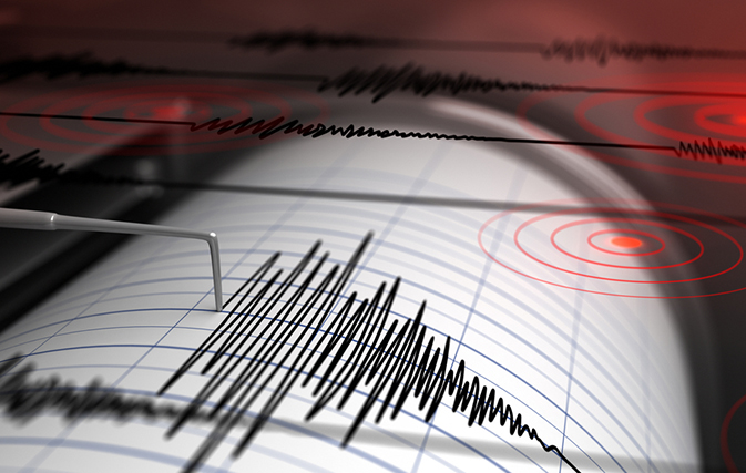 Christmas quake hit near Acapulco; no damage reported