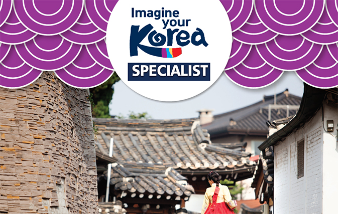 Complete Korea Tourism’s Learning Centre program to win 1 of 2 seats on Fall FAM