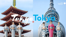 old_meets_new_tokyo_tourism