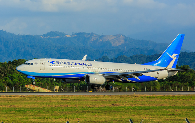 Fly Nonstop to Xiamen ex YVR with Xiamen Airlines