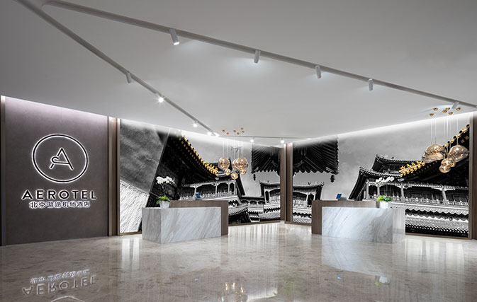 Plaza Premium Group to open new lounges & airport hotels