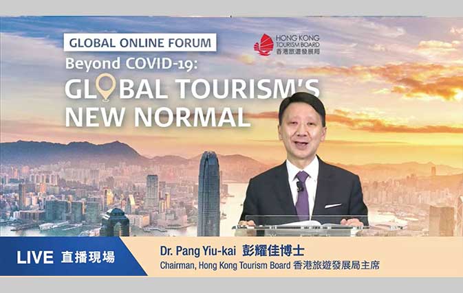 HKTBs-COVID-19-online-forum-highlighted-the-need-for-collaboration