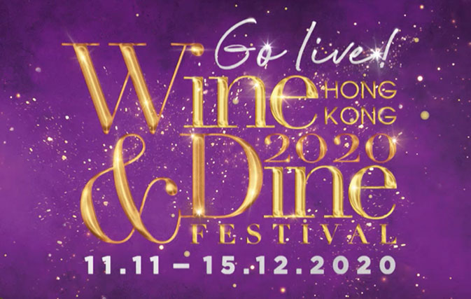  Hong Kong Wine & Dine Festival online through Dec. 15