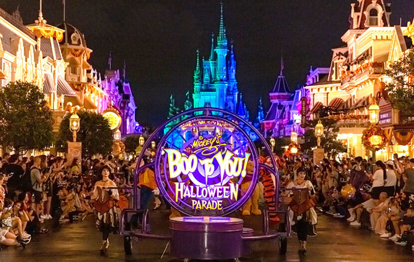 Here’s what’s on the schedule for fall at Walt Disney World Resort