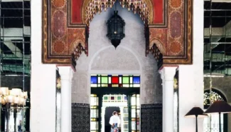 Morocco FAM Trip